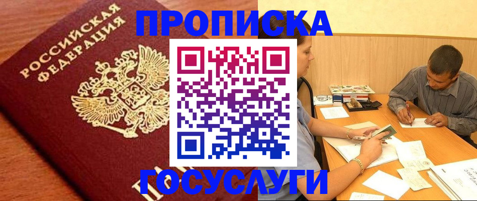 форма 3 в Тогучине